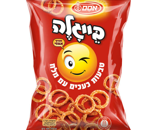 אסם | בייגלה טבעות מלח