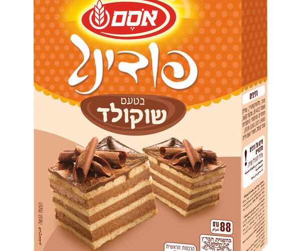 אסם | פודינג בטעם שוקולד