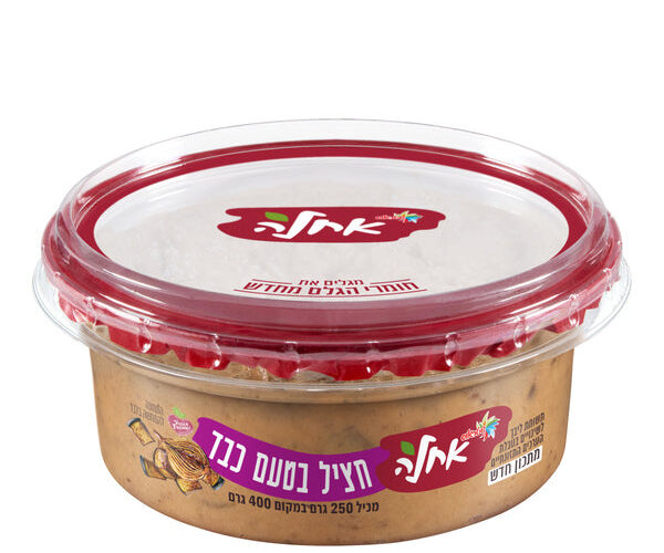 אחלה | חציל בטעם כבד