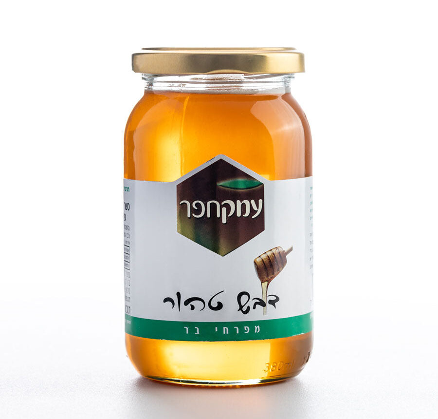 100% Pure Honey