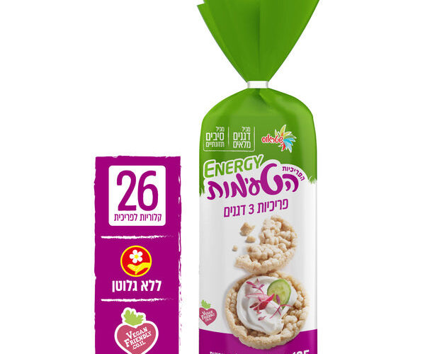 אנרג'י | הפריכיות הטעימות 3 דגנים