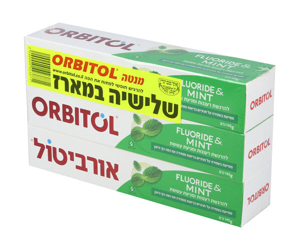 אורביטול | משחת שיניים מנטה 3 יחידות