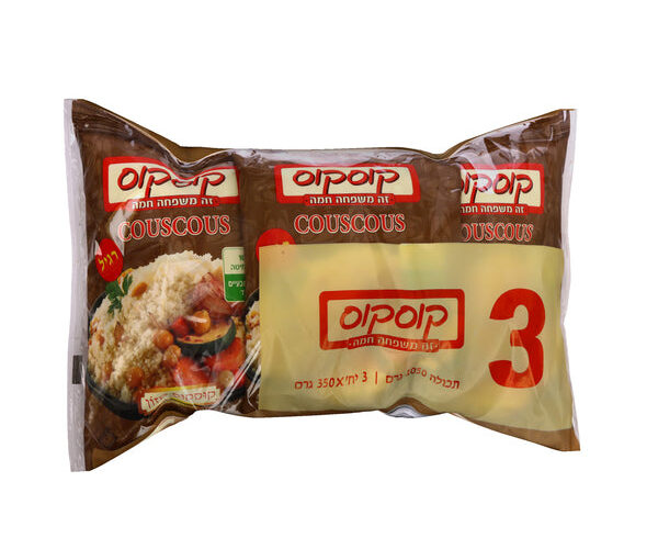 קוסקוס רגיל מארז 3 יחידות