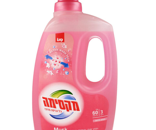 סנו מקסימה | ג'ל כביסה מרוכז מאסק XXL