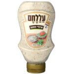 עללחם | איולי פסטו