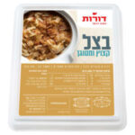 דורות | בצל קצוץ ומטוגן