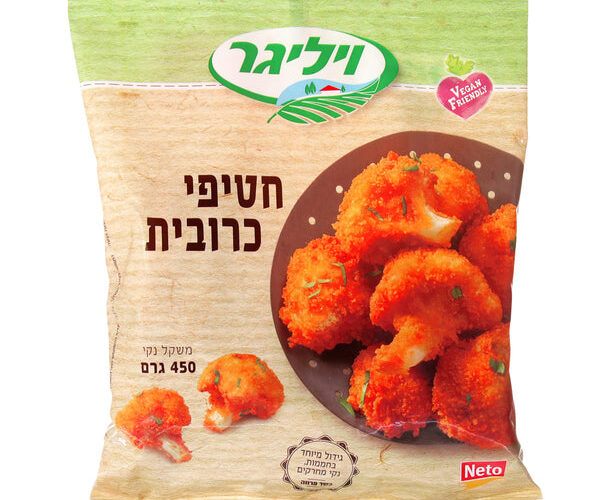 ויליגר | חטיפי כרובית