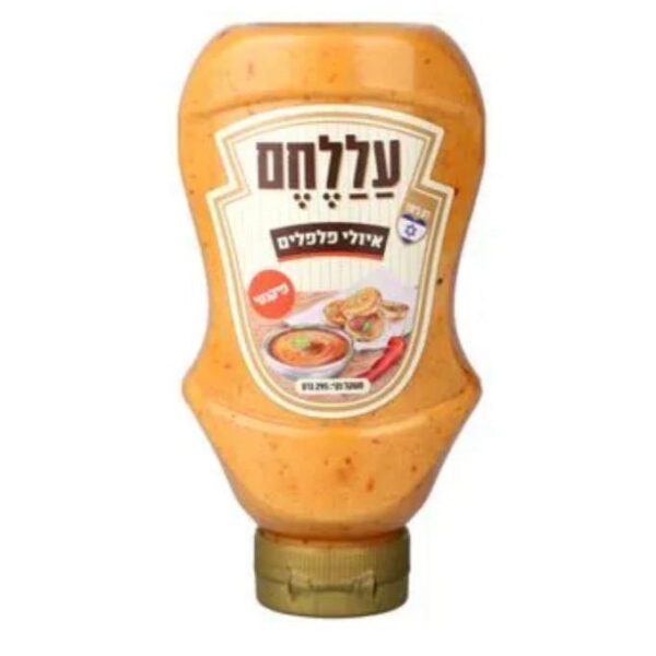 עללחם | איולי פלפלים