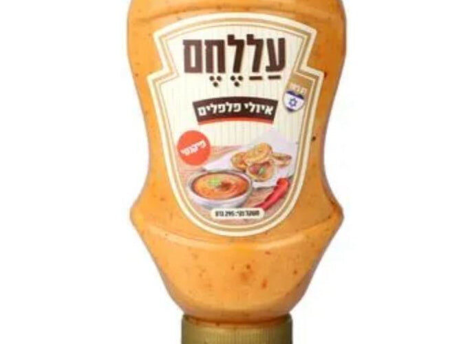 עללחם | איולי פלפלים
