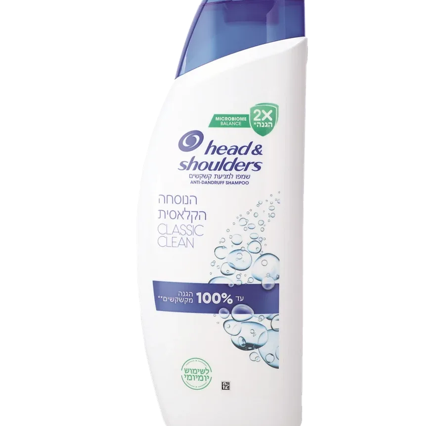 Head & Shoulders Classic Anti-Dandruff Shampoo