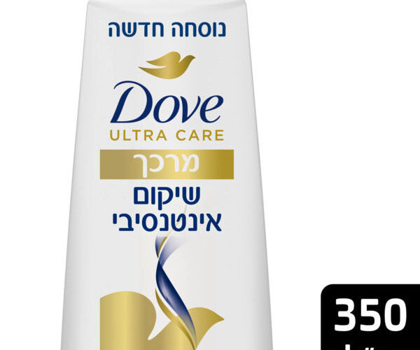 מרכך שיקום אינטנסיבי דאב