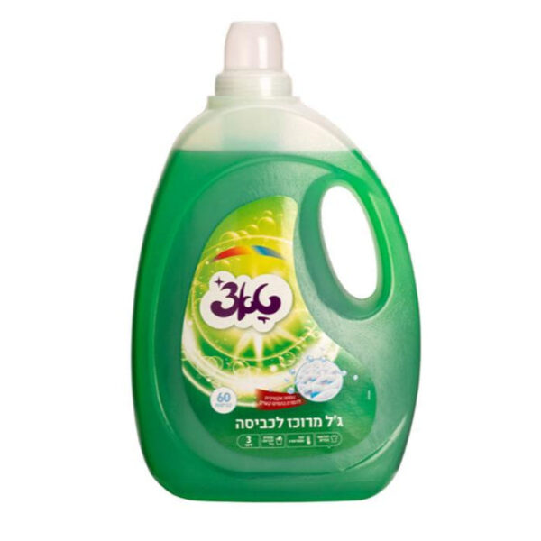 טאצ' | ג'ל כביסה ירוק