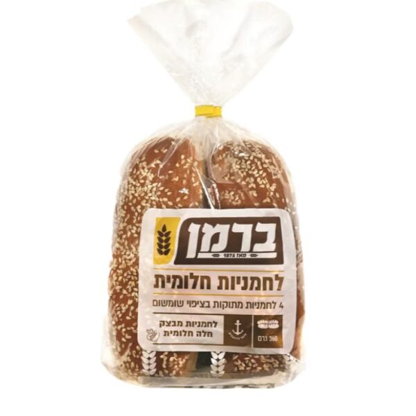 ברמן | לחמניות חלומית עם שומשום