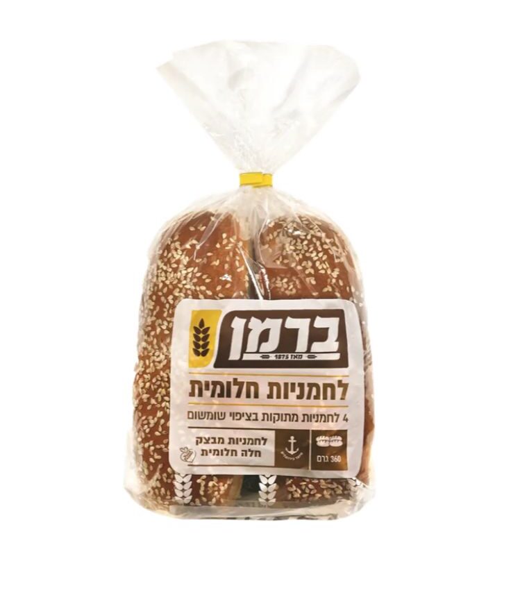 ברמן | לחמניות חלומית עם שומשום