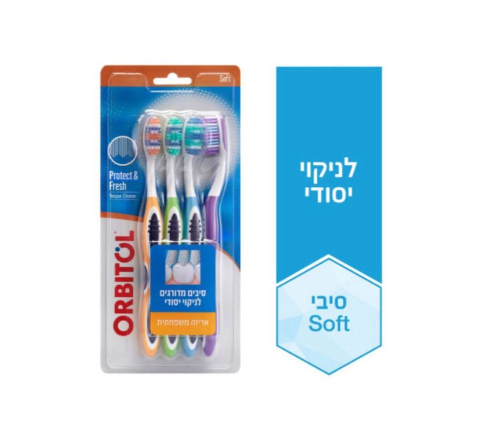 Toothbrushes