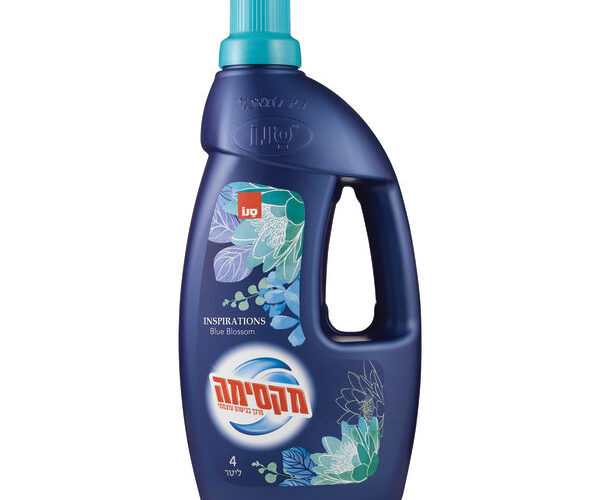 סנו מקסימה | מרכך כביסה בלו בלוסום