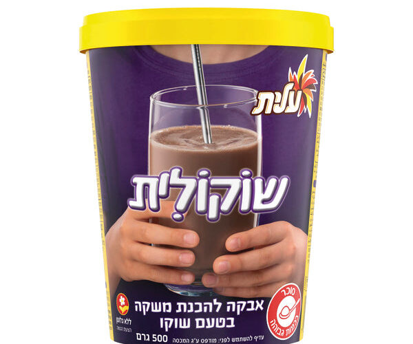עלית | אבקת שוקולית בקופסה 500 גרם