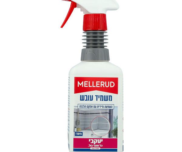מלרוד | יעקבי ספריי משמיד עובש
