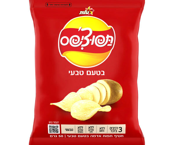 עלית | תפוצ'יפס בטעם טבעי