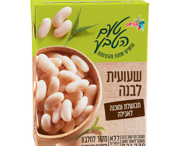 שטראוס טעם הטבע | שעועית לבנה