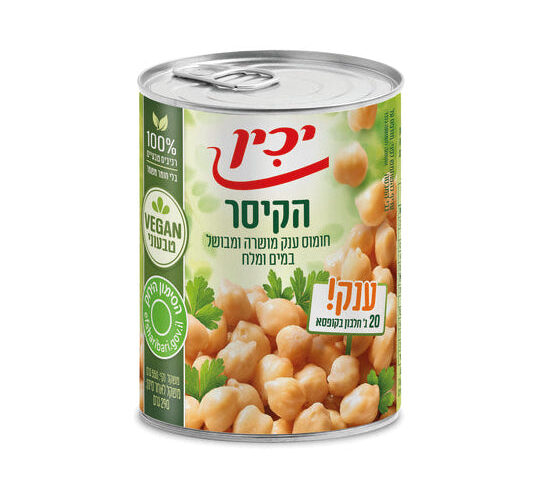 יכין | חומוס ענק