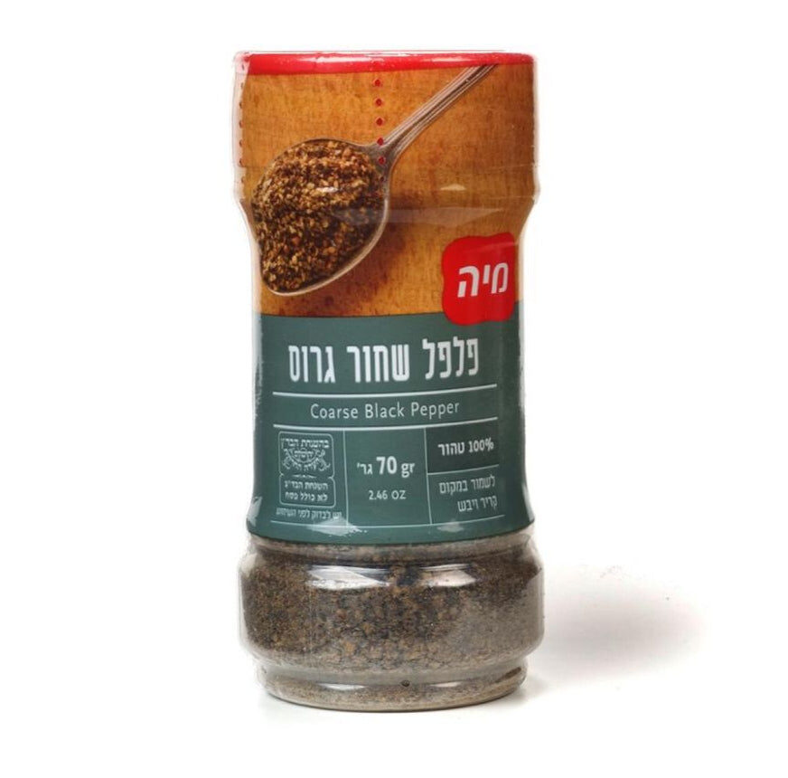 מיה | פלפל שחור גרוס
