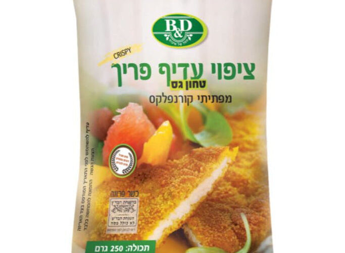 בטר & דיפרנט ציפוי עדיף פריך ללא גלוטן