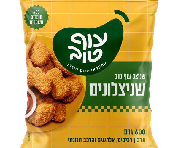עוף טוב | שניצלונים