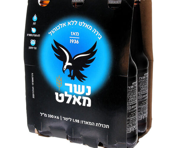 נשר מאלט | בירה ללא אלכוהול מארז שישייה