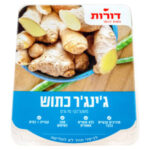 דורות | ג'ינג'ר כתוש