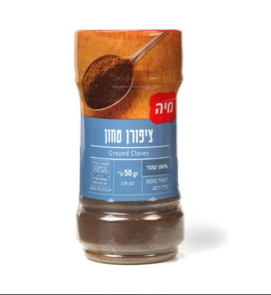 מיה | ציפורן טחון