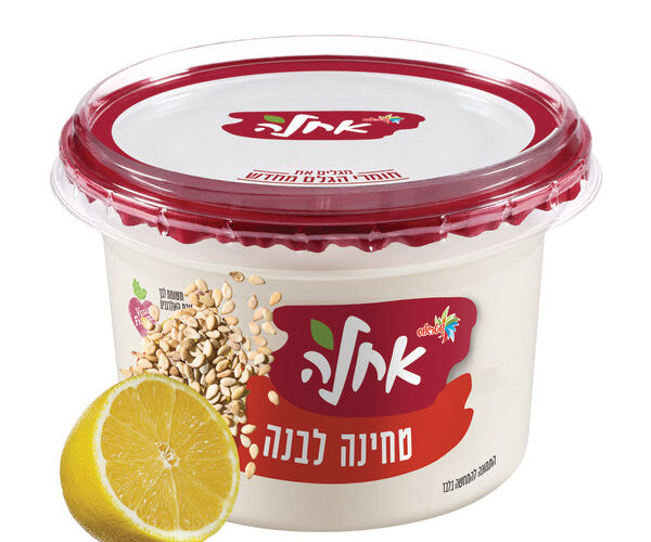 אחלה | טחינה לבנה