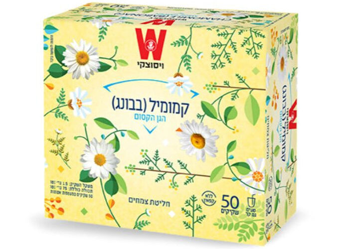 Chamomile Herbal Tea