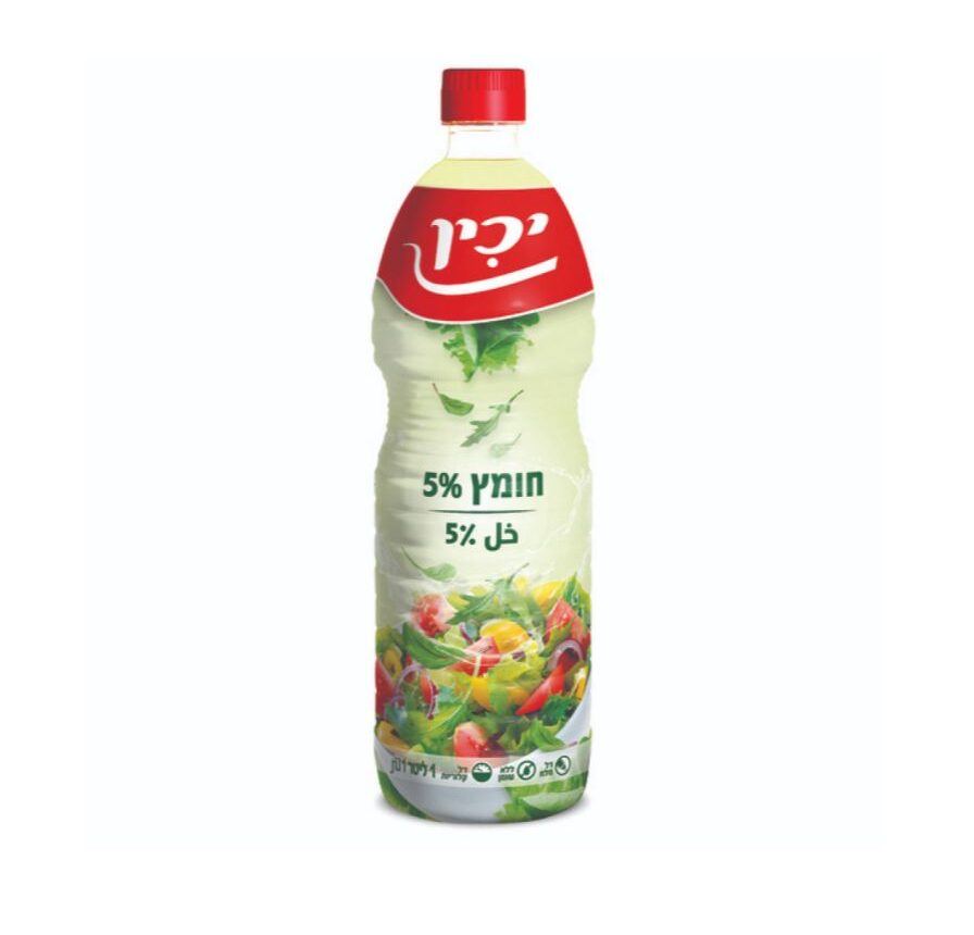 יכין | חומץ 5%