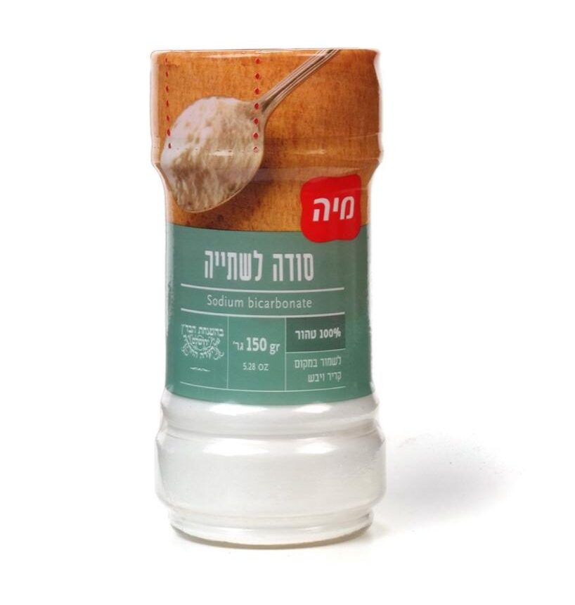 מיה | סודה לשתיה