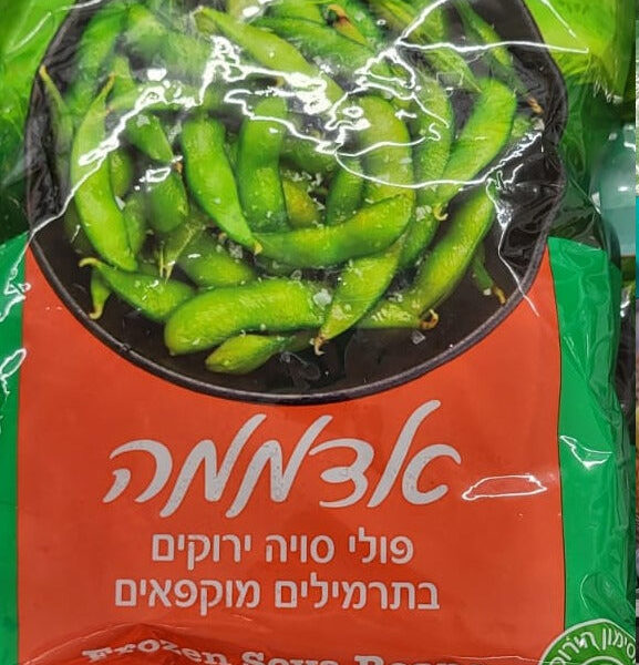 ערוגות | אדממה
