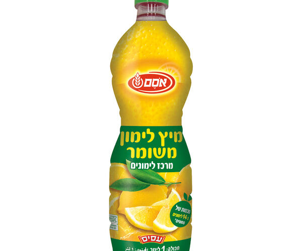 אסם | מיץ לימון משומר