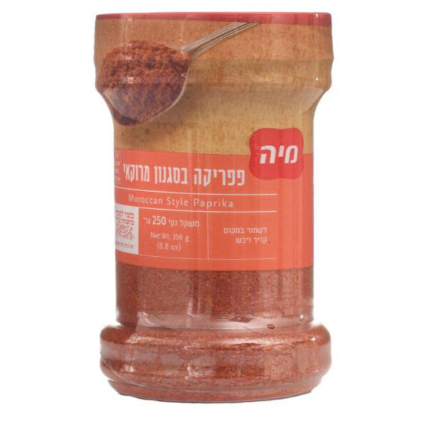 מיה | פפריקה בסגנון מרוקאי