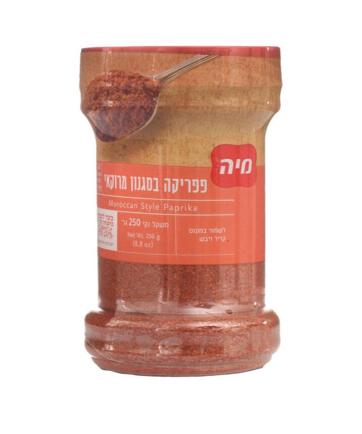 מיה | פפריקה בסגנון מרוקאי