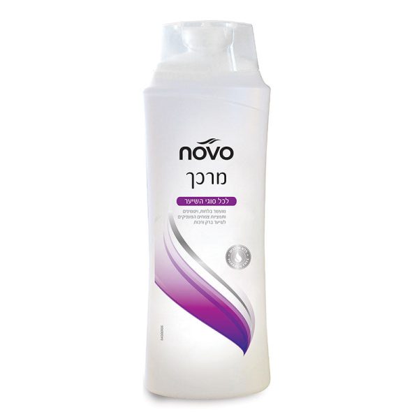 נובו מרכך שיער לכל סוגי השיער