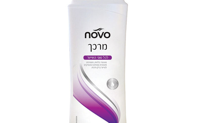 Novo Conditioner for All Hair Types