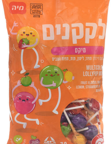 מיה | סוכריה על מקל