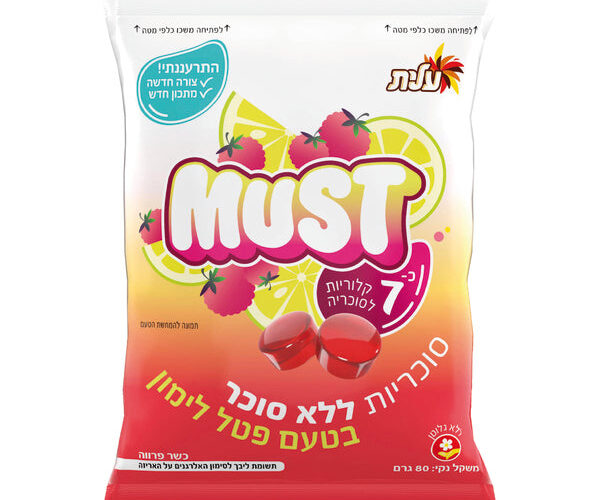 עלית | מאסט סוכריות בטעם פטל לימון ללא סוכר