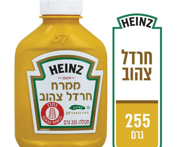 היינץ | ממרח חרדל