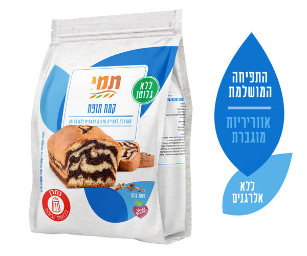 תמי | קמח תופח 500 גרם ללא גלוטן
