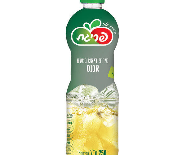 פריגת | סירופ דיאט אננס 750 מ"ל