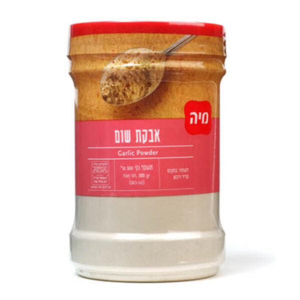 מיה | אבקת שום