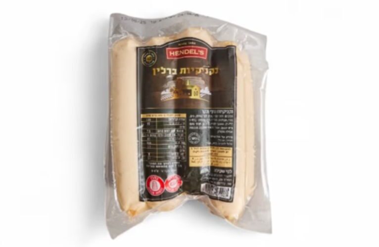 Handel's Fresh Berlin Sausages