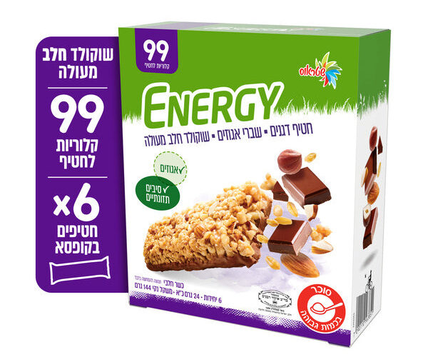 שטראוס | חטיף דגנים שברי אגוזים ושוקולד חלב מעולה