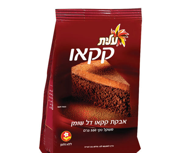 עלית | אבקת קקאו דל שומן